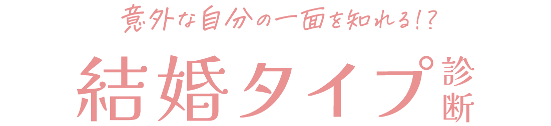リカラー